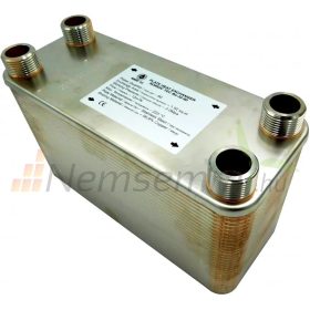   Lemezes hőcserélő 60 lemezes 330kW  1” külső csatlakozással