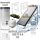Flat collector set for 4-6 people: 3 flat collectors, Cordivari 300 liter boiler with 1 heat exchanger, pump station with control, expansion tank