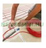 Electric heating cable 12 W/m 10.5-153 meters outdoors indoors  