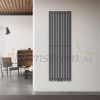 Modern design radiátor 480x1400mm fehér színben, különleges hosszított és keskenyített, stílusos meg