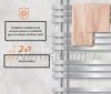 Modern radiátor 500x1400 mm króm szín 900W teljesítményű kiegészítő fűtőbetéttel, különleges formatervezés, stílusos megjelenés