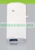 200-liter wall storage 1 hot water boiler with heat exchanger, without electric heating insert. 5-year warranty. The largest wall-mounted design.