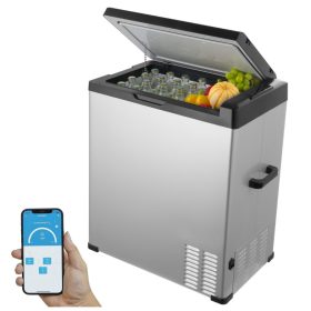 Hordozható autós hűtőláda nagy kapacitással 70L egyzónás 80W hűtő