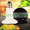 Lamp without infrared bulb with E27 socket 75W terrarium heater