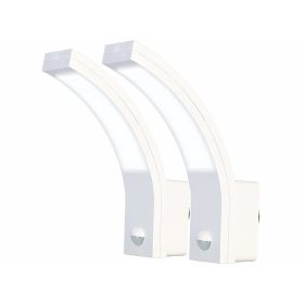   Mozgásérzékelős állítható kültéri LED lámpa 2 db 15W fehér kültéri fali LED lámpa PIR érzékelővel 1100 lm IP65