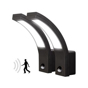   Mozgásérzékelős állítható kültéri LED lámpa 2 db 15W fekete kültéri fali LED lámpa PIR érzékelővel 1100 lm IP54