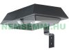 Solar LED wall lamp 3 pieces, PIR sensor, 300 lm