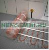 Elektromos padlófűtés hidegburkolat alá 150W/m² 1,0 - 20,0 m²