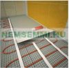 Elektromos padlófűtés hidegburkolat alá 150W/m² 1,0 - 20,0 m²