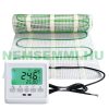 Electric floor heating cold cover Heating mat under floor slab 1.0-15.0 m² 200 watts/m² 