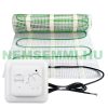 Electric underfloor heating cold cover Heating mat under floor slab 200 watts/m² 9 m²