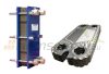 Assembled modular plate heat exchanger 9 plates PHC 2030 - DN32 connection EPDM seal
