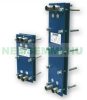 Assembled modular plate heat exchanger 67 plates PHC 45120 - DN100 - PN16 connection NBR seal
