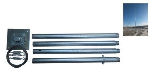 Mast support column for i700, i1000, i1500, I2000 wind wheel 4 meters, 40 kg load capacity, with lifting hinge wind generator wind wheel wind turbine