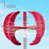 Vertical Axis Wind Turbine 100W 12V Wind Generator with 5 Blade Wind Wheel Power Indicator