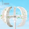 Vertical axis wind turbine 600W 12V wind generator 5 bladed wind wheel