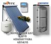 Solar collector system that can be connected to a heat pump for 3-5 people: 30 vacuum tube collectors + 300-liter stationary boilers with 2 extra large heat exchangers + ECO pump station + control + expansion tank