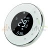 Smart thermostat for a gas boiler. Round white smart thermostat that can be controlled remotely and can be timed