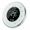 Smart thermostat for electric heating Remotely controlled, timed round white smart thermostat